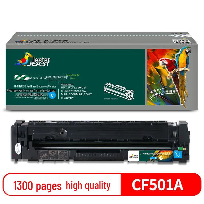 JEAST CF501A Compatible Toner Cartridge for HP