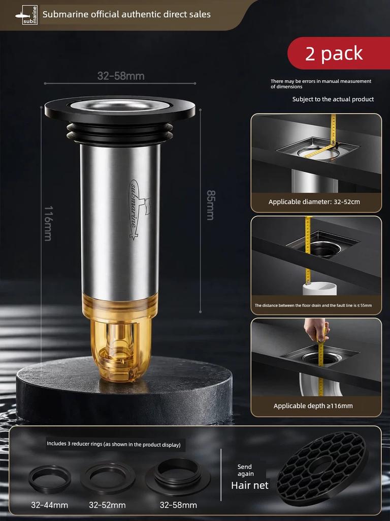 Submarine-Style Extended Drain Core Anti-Odor Sewer Pipe Anti-Insect Inner Core for Bathroom Washing Machine Repair