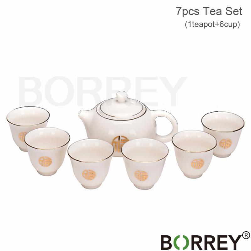 Керамический чайный сервиз BORREY, 7 шт., нефритовый чайный сервиз кунг-фу, простой чайник для приготовления чая, встреча гостей, белый фарфоровый чайник, чашка, подарочная коробка
