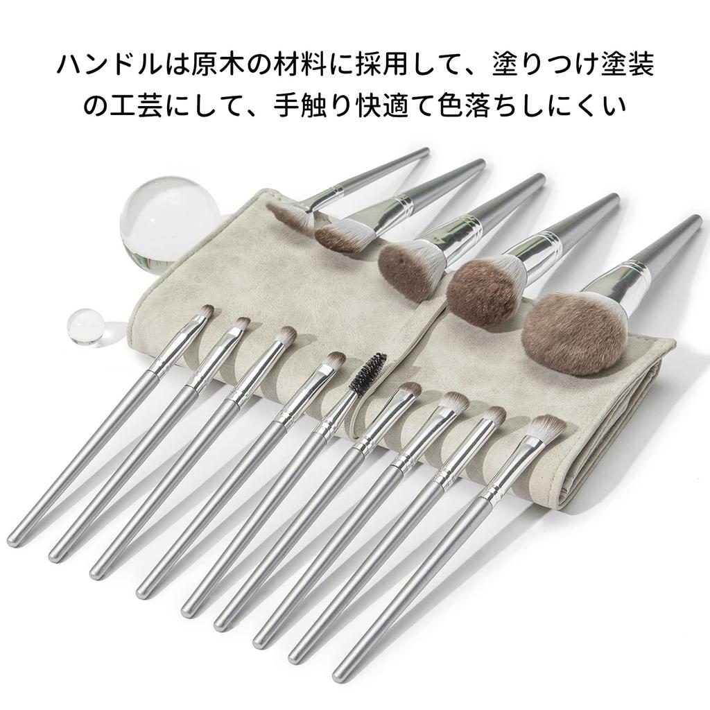 Набор кистей для макияжа YINAN Studio, 14 мягких кистей для макияжа в элегантном кожаном чехле, популярный набор кистей серебристого цвета