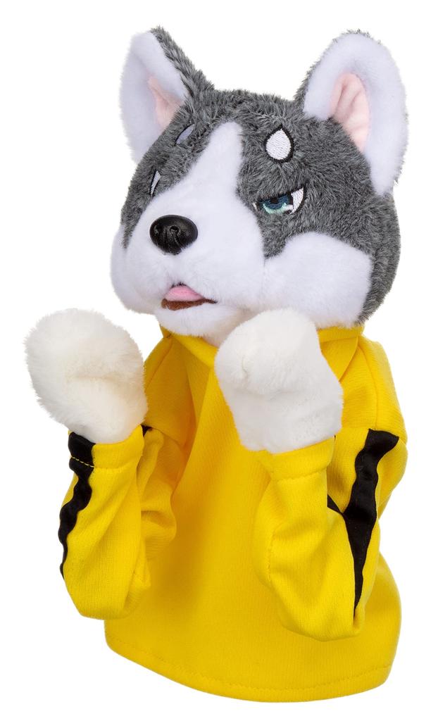 Iwaya Kung Fu Puppet (Husky) ST Mark, Ages 6 and Up