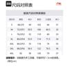 Li Ning Спортивная жизнь Коллекция Спортивные шорты Мужские Верблюжий Хаки AKSU231-6