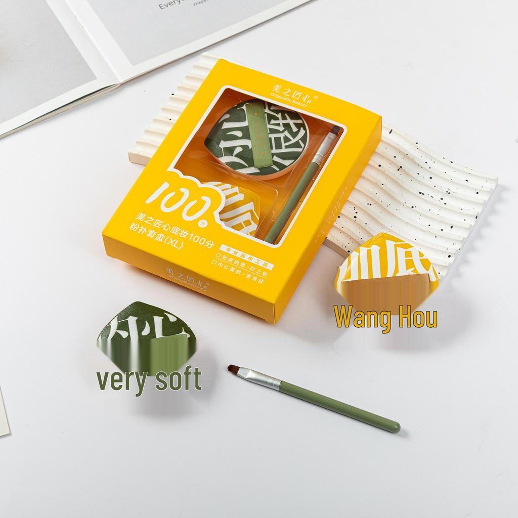 100% Хлопок Двусторонний Зефирный Спонж для Лица Консилер и Спонж для Нанесения Пудры