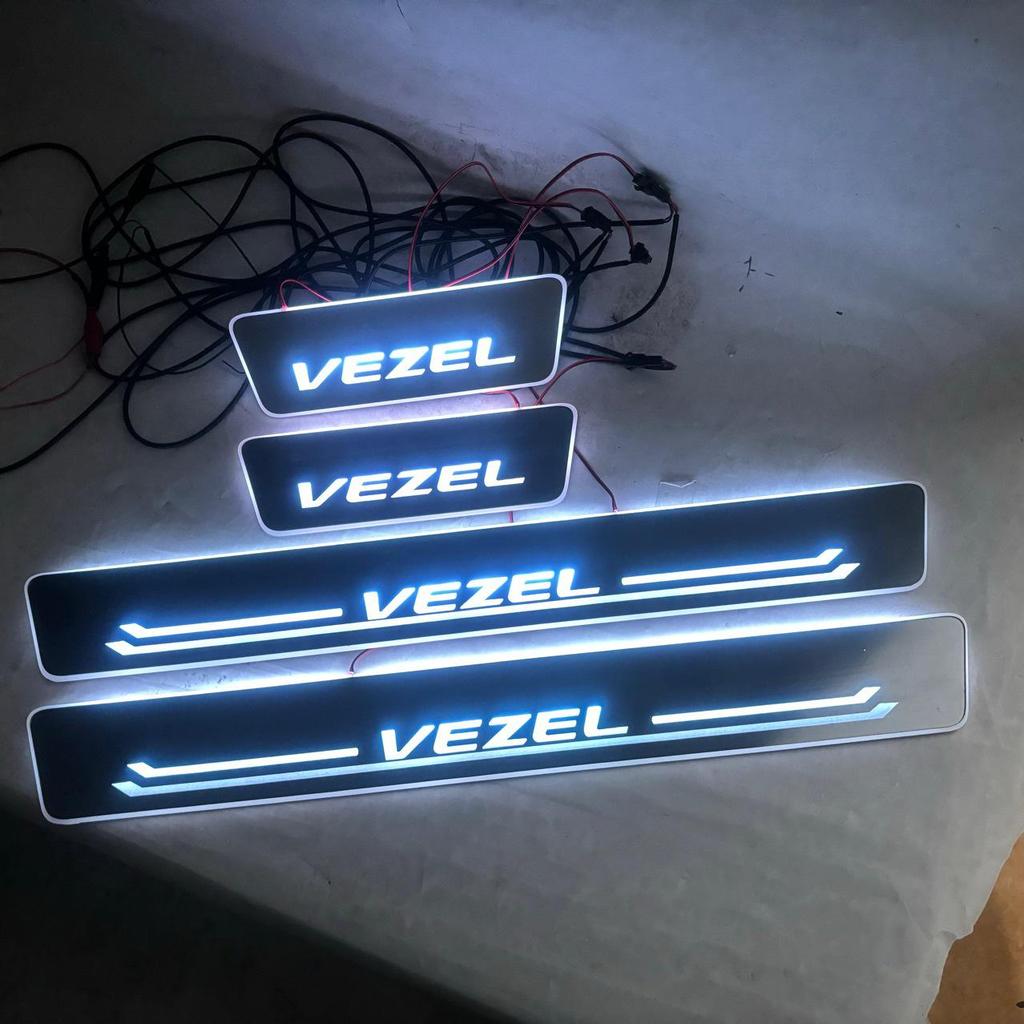 Vezel Dynamic LED Scuff Plates: 4-Piece Colorful Welcome Pedal Set