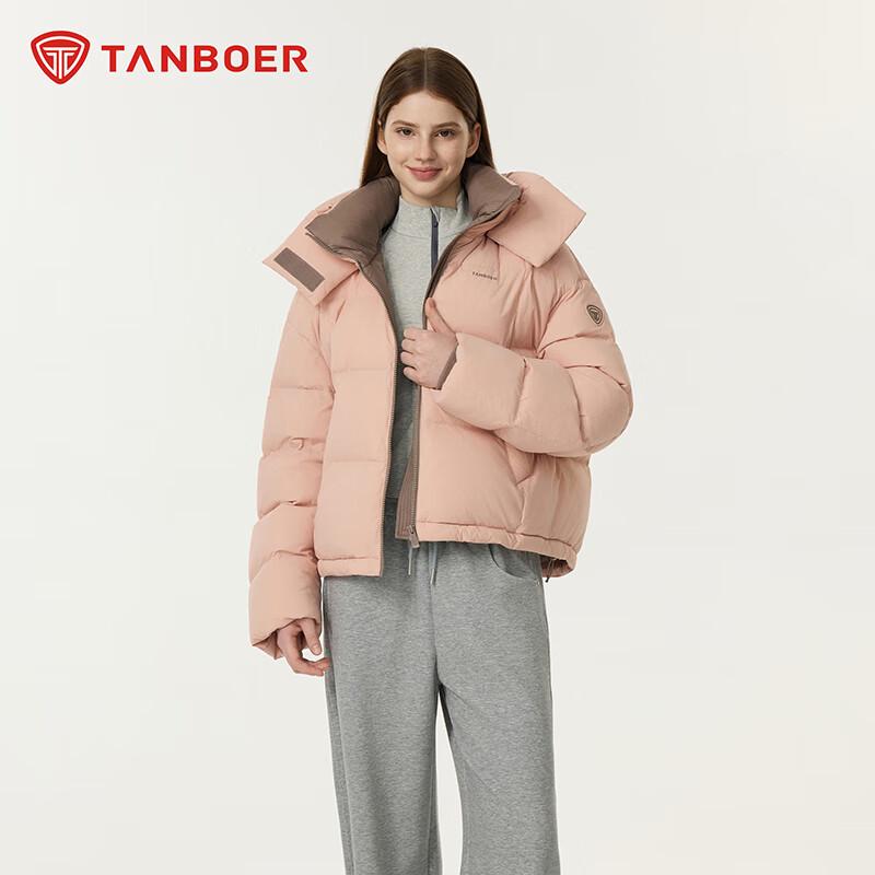Женский пуховик Tambour TB5530328D со съемным капюшоном