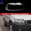 Ford Kuga Headlight Cover (2005-2011) - Suitable for Old Model