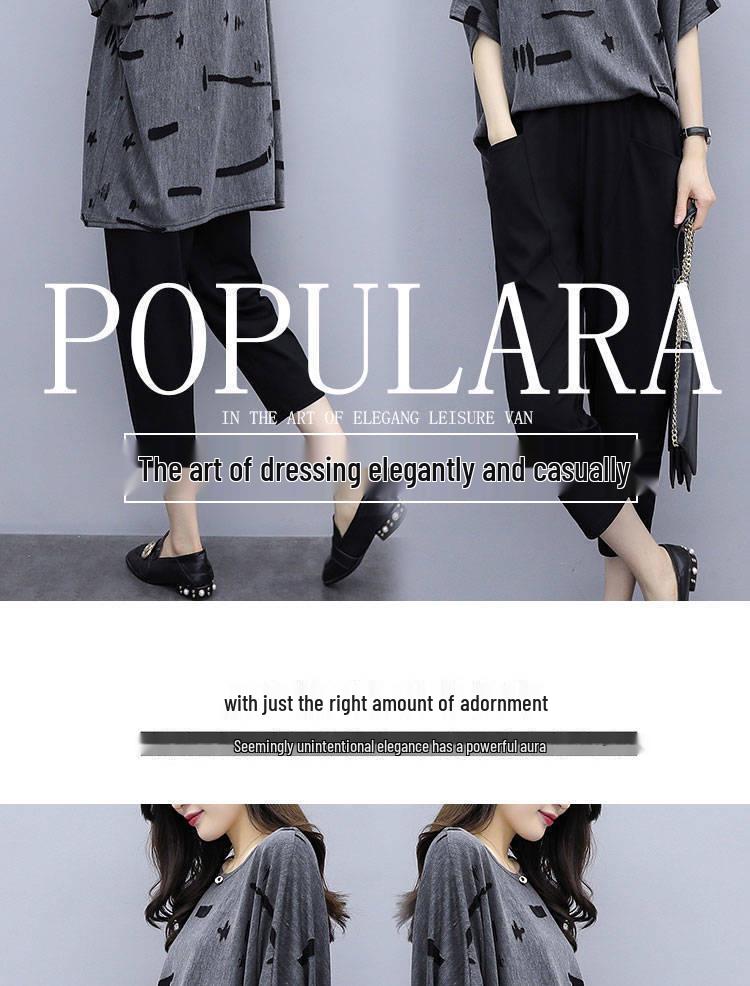 Женский модный комплект из двух вещей большого размера: Футболка с коротким рукавом и юбка для стройнящего эффекта