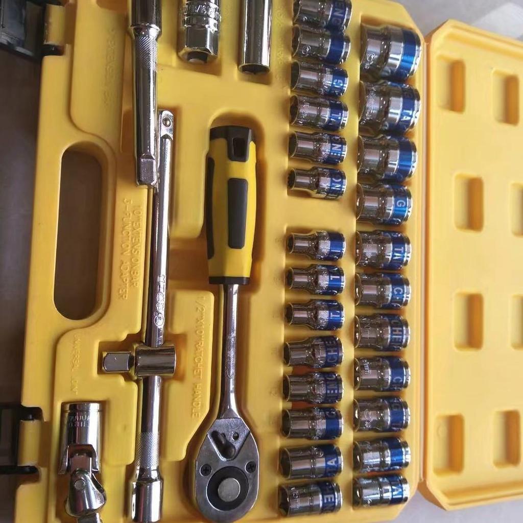 Chengtai 32-Piece Chrome-Vanadium Socket Wrench Set for Auto and Home Repair