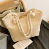 Summer Straw Bags Women Large Capacity Woven Shoulder Bags Premium Texture Commuter Tote Bag