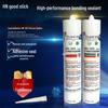 Organic Silicone Adhesive HN205: High-Strength, Waterproof Sealant for LED Lighting