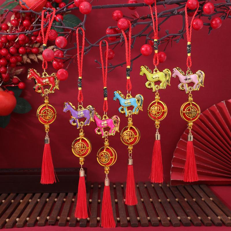 Festive Zodiac 2026 Year Of The Horse Lantern Pendant Chinese New Year Red Gold Lucky Decoration Car Pendant Accessories Gifts