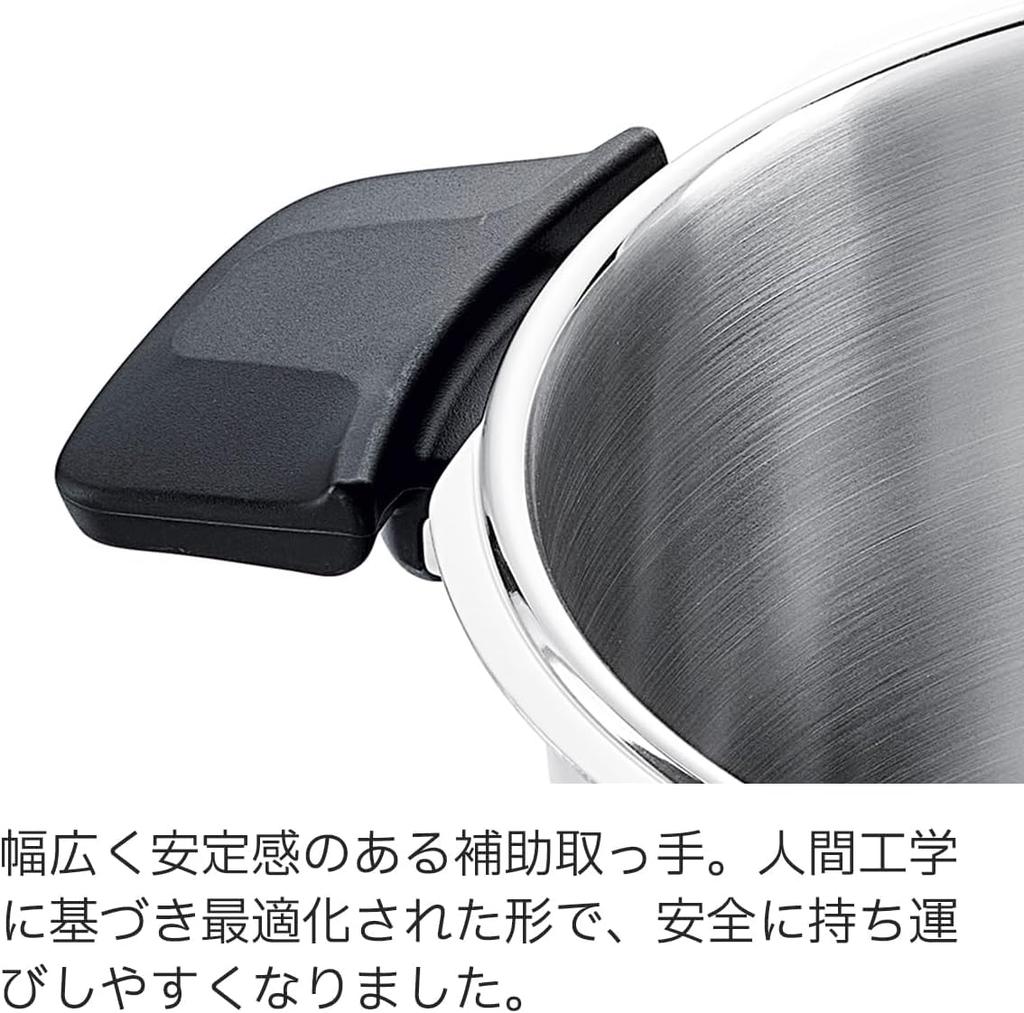 Скороварка Fissler Vitaquick Premium Gas IH, совместимая с 2–3 людьми, скороварка с 2 уровнями настройки давления, изготовлена в Германии, нержавеющая сталь