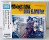 CD THELONIOUS MONK - Plays Duke Ellington VICJ23614 Riverside 1991 Япония Джаз Б/У