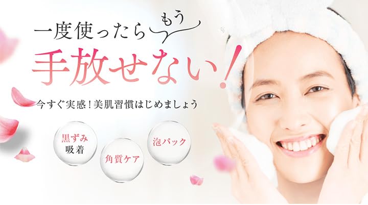 Ginza Tomato CHIECO Clear Foam C Пенка для умывания лица 110 г