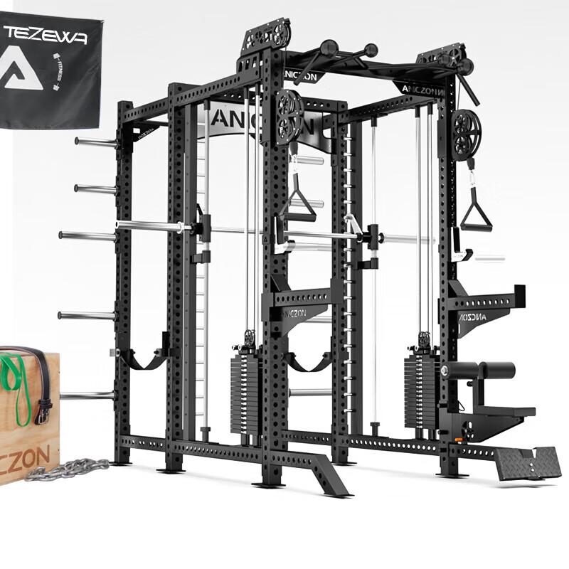 Yi Mai Multi-functional Smith Machine Fitness Trainer