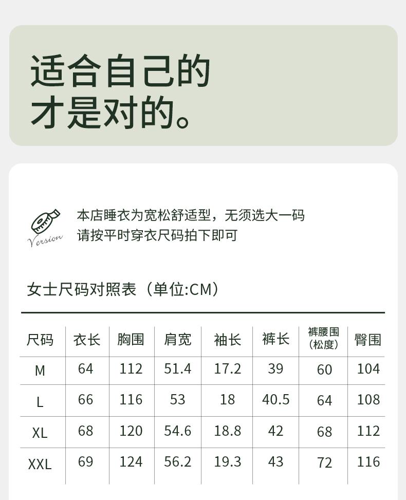 Xuan Liang Sleepwear Women's Summer Pure Cotton Short sleeved Shorts New Casual Simple White Large Home Furnishing Set