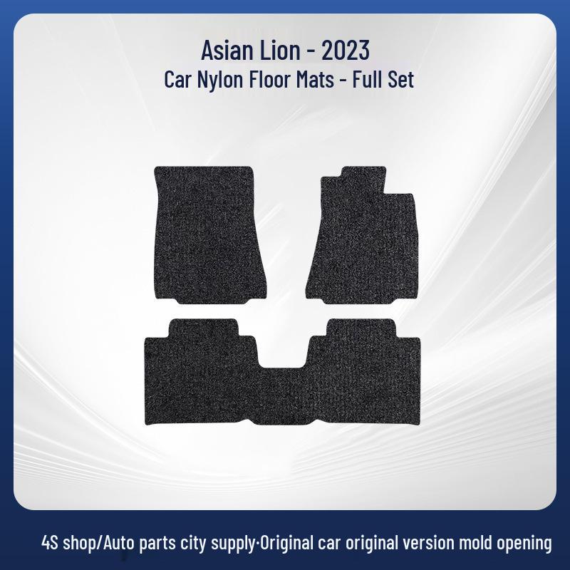 Износостойкие нейлоновые автомобильные коврики для 23 Toyota Asia Lion - Черные