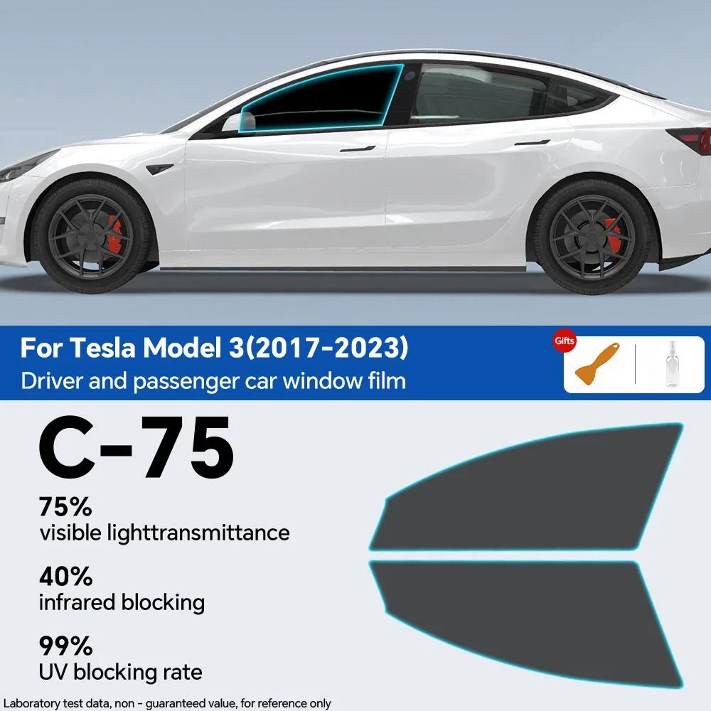 Pre Cut Window Tint Film For Tesla Model 3 2020 2021 2022 2023 2024 Highland TPU Car Sticker Privacy Auto Glass Protection