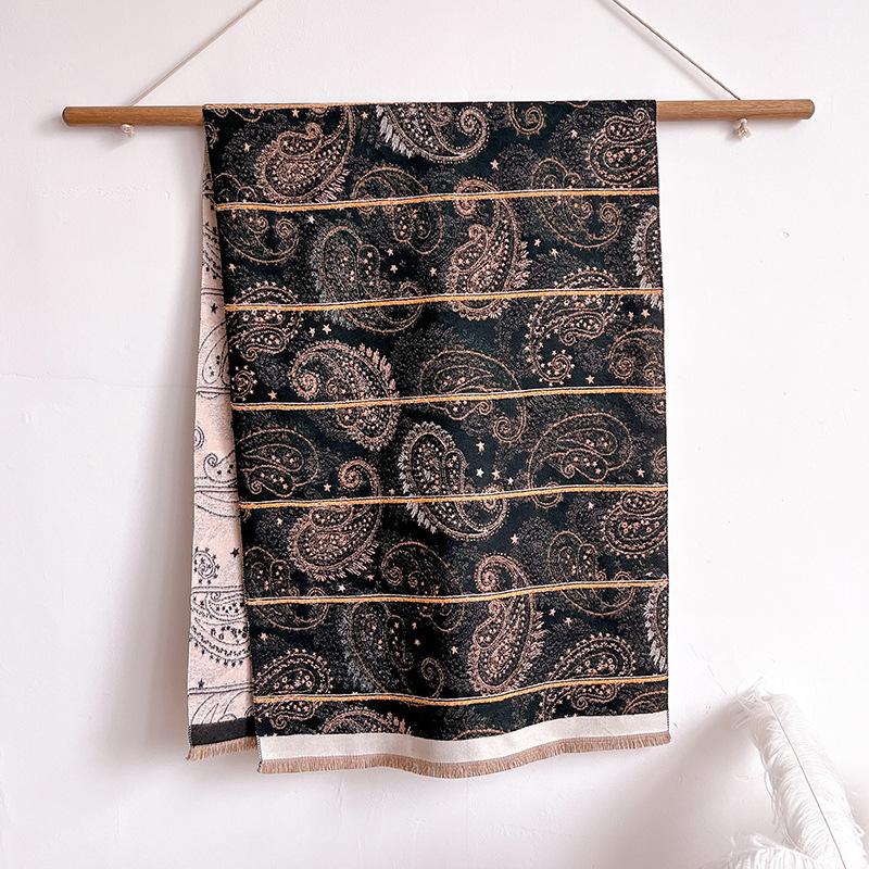 Literary And Retro Style Contrasting Colors, Double-Sided Imitation Cashmere Scarf, Winter High-End Warm Shawl