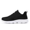 New Men's Shoes Low-top Sports Fly-woven Four-season Large-size Solid-color Sports Shoes Running Breathable and Casual