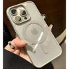 Applicable To Apple 16 Mobile Phone Case Magsafe Magnetic Hard Case IPhone 14pro Transparent Wireless Charging 15 Protection Case