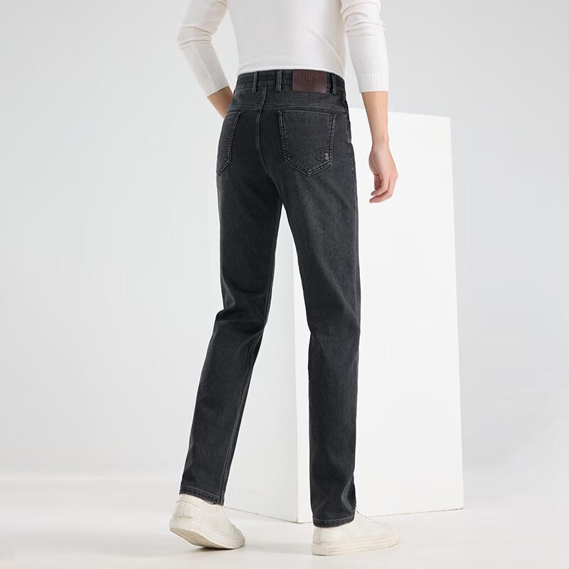 Мужские утолщенные джинсы из денима прямого кроя FengXun FXLF8205-1