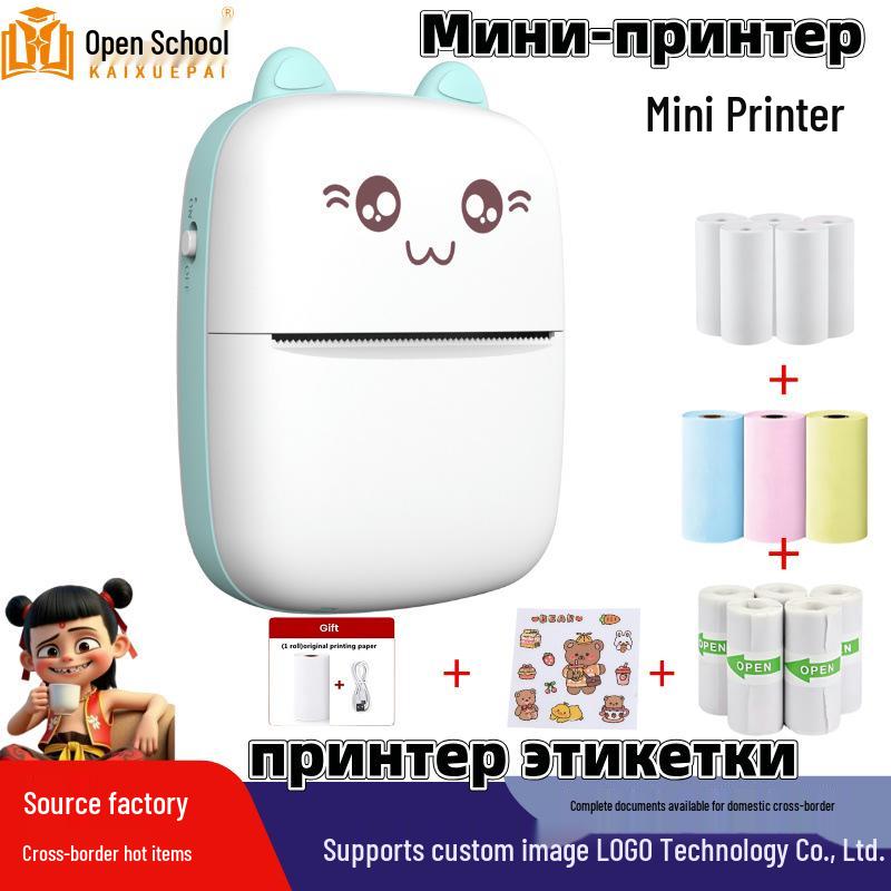 Portable Wireless Mini Photo and Label Printer - Mobile Phone Compatible