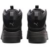 Puma Кроссовки Slipstream Hi Xtreme из кожи, унисекс 393271-02