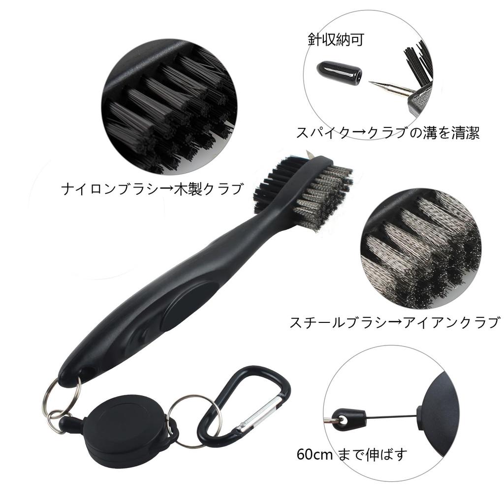 Набор инструментов для чистки клюшек VIPMOON Golf, железная щетка, точилка для канавок клюшек для гольфа, чистка клюшек для гольфа, принадлежности для обслуживания, карабин, портативный, легкий,