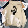 Attack On Titan Shingeki No Kyojin Titans Attack Hoodies Unisex Y2k Aesthetic 2021 Plus Size Harajuku Unisex Sweatshirts Grunge Unisex Hoodie