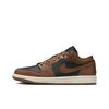 Женские размеры Air 1 Low Archaeo Brown DC0774-021