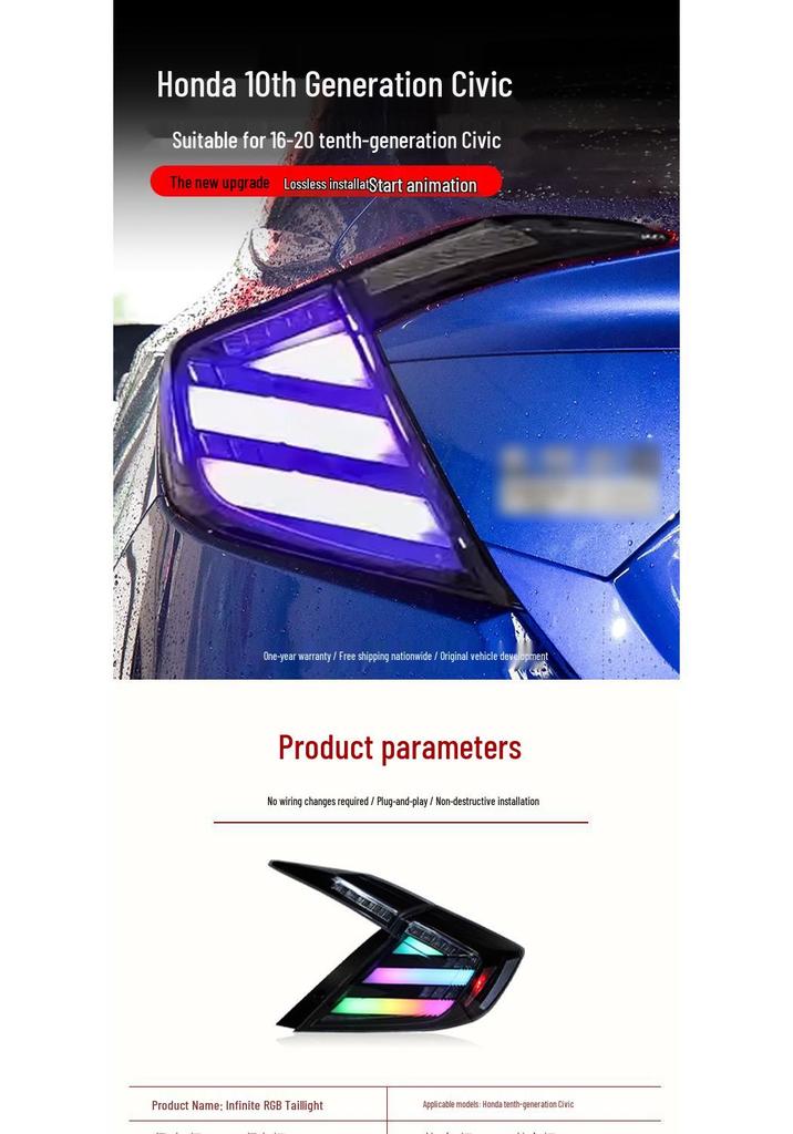 Задние фонари RGB Mugen Edition для Honda Civic 10-го поколения (2016-2021) с бегущими поворотниками