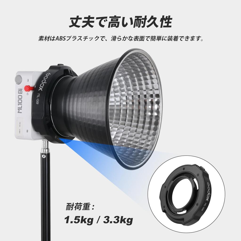 Godox Bowens Mount Bowens Strobe Mount Godox Godox ML60Bi Eligible Invoice Available ML-GB Adapter, Adapter, Mount, AD300Pro, ML100Bi, ML60IIBi, ML30,