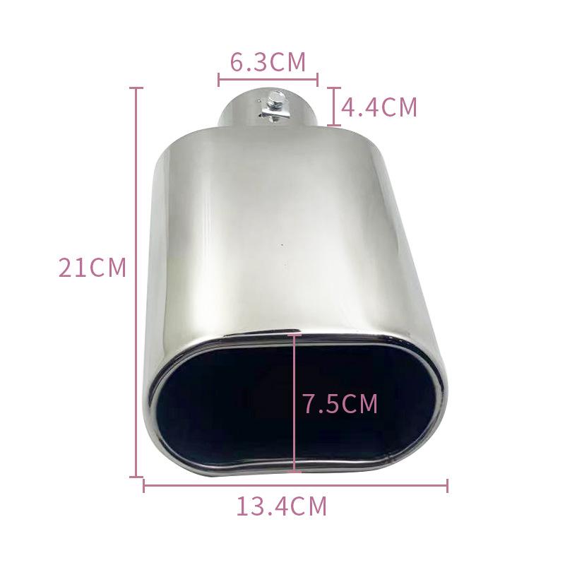 Нержавеющая сталь Выхлопная труба для 10CRV, ASX, Haval H6, Odyssey и Camry