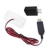 USB-кабель-эмулятор батареи для игрушек, клавиатур, пультов дистанционного управления
