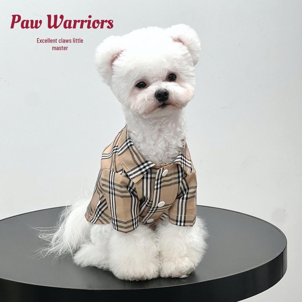 Большая собака Желтая клетчатая легкая рубашка для лета и осени - Подходит для самоеда, золотистого ретривера, тедди и бишона.