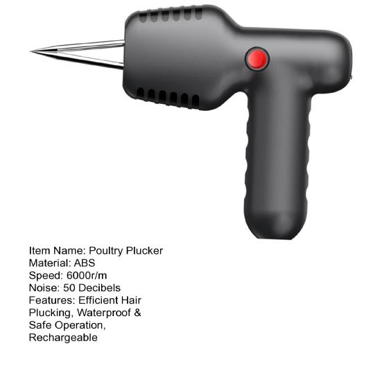 Электрический ощипыватель птицы, перезаряжаемая коническая головка из нержавеющей стали, регулируемая водонепроницаемая машина для ощипывания перьев для курицы, утки, гуся, индейки