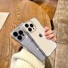 Чехол 'Фея' для iPhone 14 Pro Max: Прозрачная, Мягкая и Жесткая Защитная Крышка