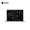 Apple Ноутбук MacBook Pro 14 дюймов M5 2025 года (Китайская версия)