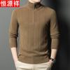 Hengyuanxiang Men's Pure Wool Zipper Collar Pullover Sweater