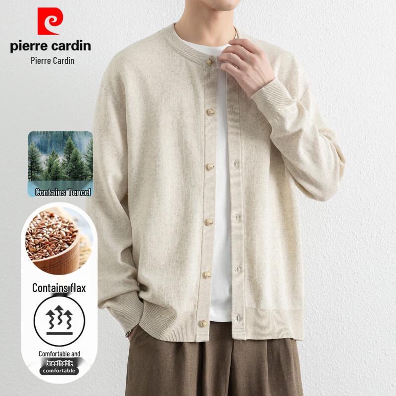 Pierre Cardin Мужской вязаный кардиган с круглым вырезом из смесовой льняной пряжи