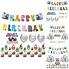 Game Birthday Party Decor Suit Supplies Set Balloon Banner Caketopper