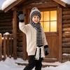 Уютная зимняя шапка на флисовой подкладке 1 комплект Шарф Перчатки для детей, Вязаная в полоску с ветрозащитой Головной убор Детский с помпоном, Малыши Мальчики Девочки Возраст от 3 до 8 лет