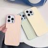 Кремовый Чехол-Бампер в Черную Полоску с Текстурой Личи для iPhone 17 17E 16 15 14 13 12 11 Pro Max Ударопрочный Защитный Чехол