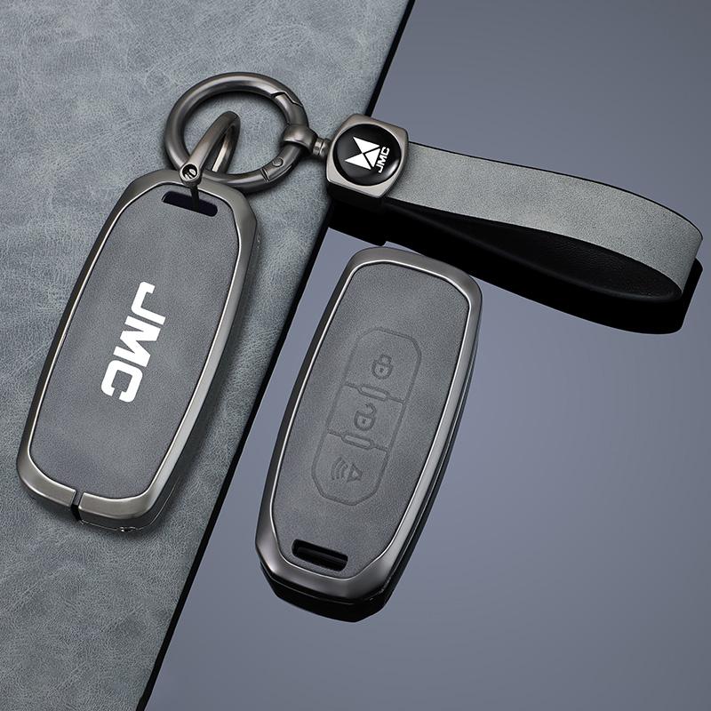 Car Smart Remote Key Cover Case Protector Shell For Ford Jiangling JMC Domain Tiger 7 9 Territorial Auto Keychain Accessories