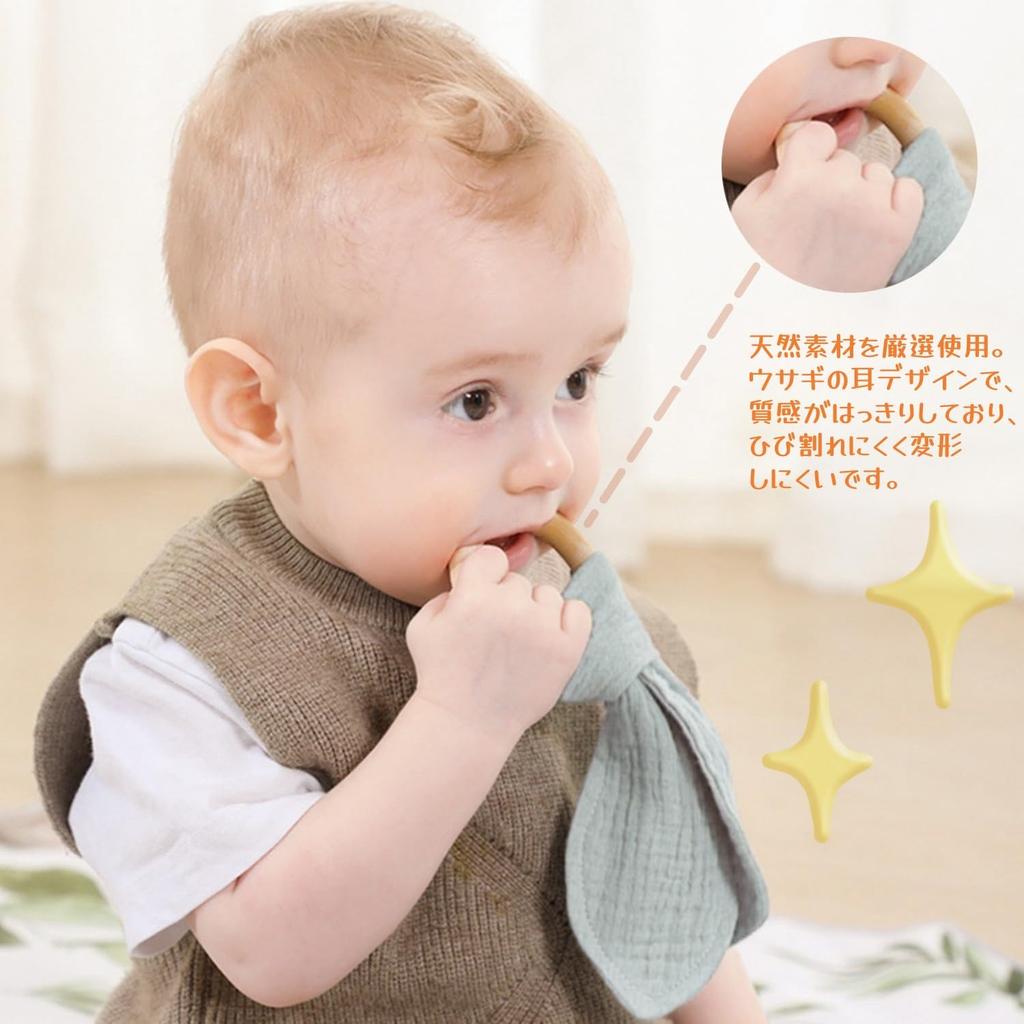 Подарочный набор для младенцев из 12 предметов, детская марлевая подарочная коробка для младенцев, в комплект входит [три гриба] Младенцы, девочки, мальчики, новорожденные, набор, подарок, предметы, подарок,