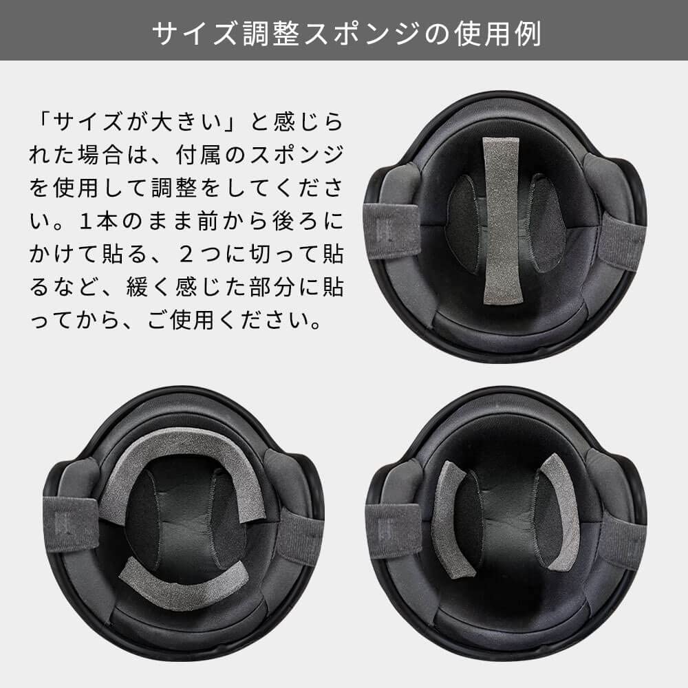 ISHINO SHOKAI ISN HELMET Half suitable for motorcycles up to Free Size Half Matte ISN777 ISN21103 Helmet, 125cc, (approximately 57-60cm), Black,