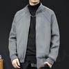 Мужская белая пуховая куртка с высоким воротником: Вязаный кардиган-пальто Осень/Зима 2025, Повседневный и больших размеров.