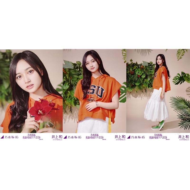 Nogizaka46 Raw Photo/Midsummer National Tour 2024 Special 3 Types Complete Kazu Inoue
