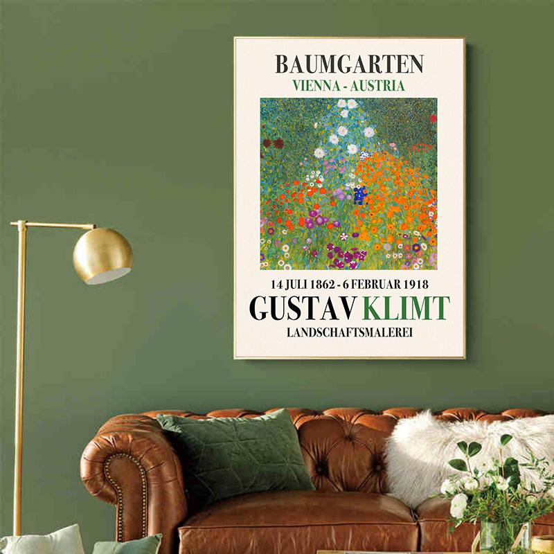 Густав Климт Художественная коллекция Цветочный сад Парк Плакат Печать Холст Картина Классическое настенное искусство для гостиной Домашнее украшение